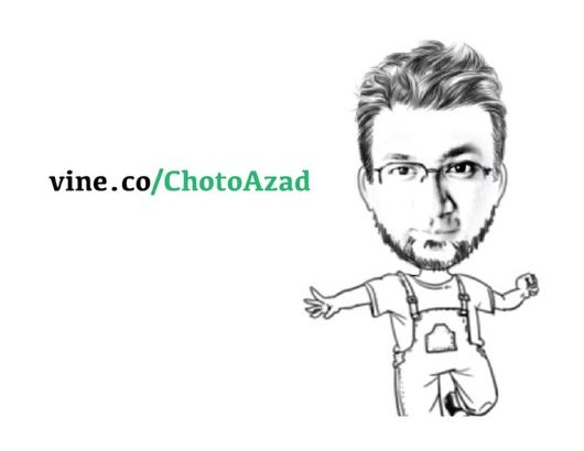 vine.co/ChotoAzad caricature